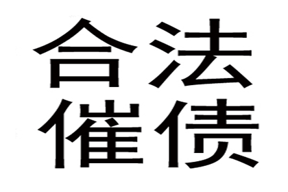 如何应对他人欠款20000元未归还的情况？