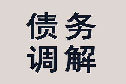 申请支付令后能否冻结个人欠款账户？